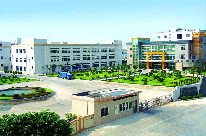 食品公司 食品公司