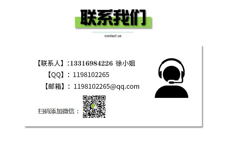 1637394572539272.jpg 1602754862526597.jpg