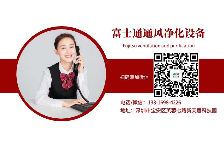 1651732447571655.jpg 聯系我們 (2).jpg