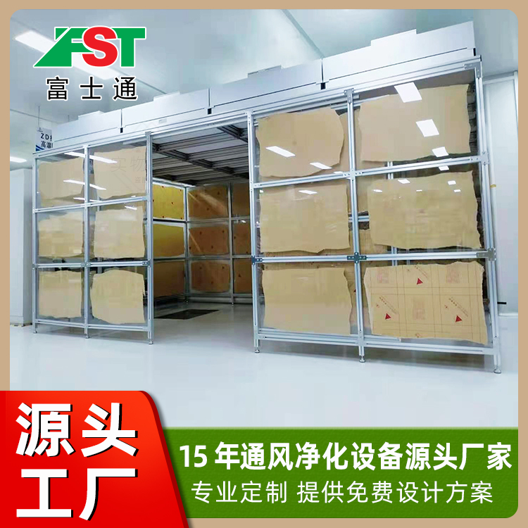 1653093295911838.jpg 750-750主圖5.26A.jpg