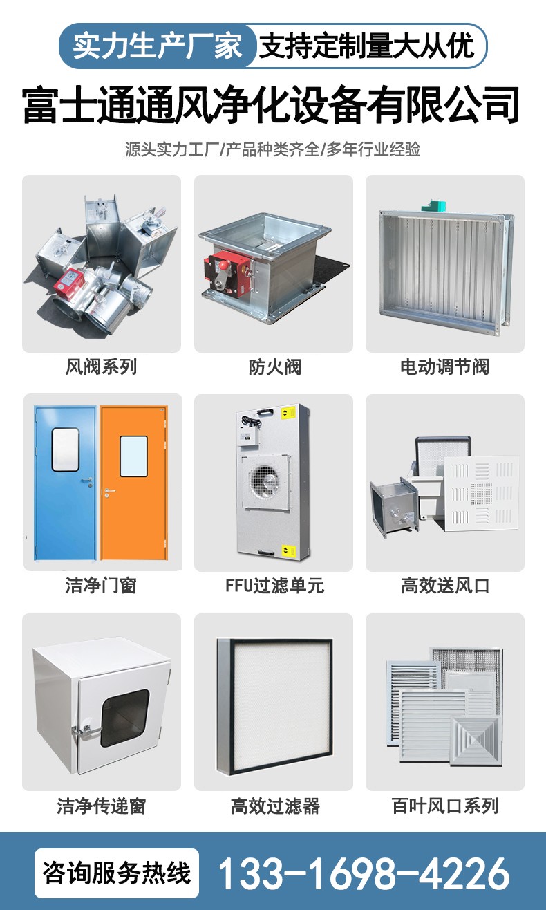 1701828666770904.jpg 詳情頁常用圖.jpg