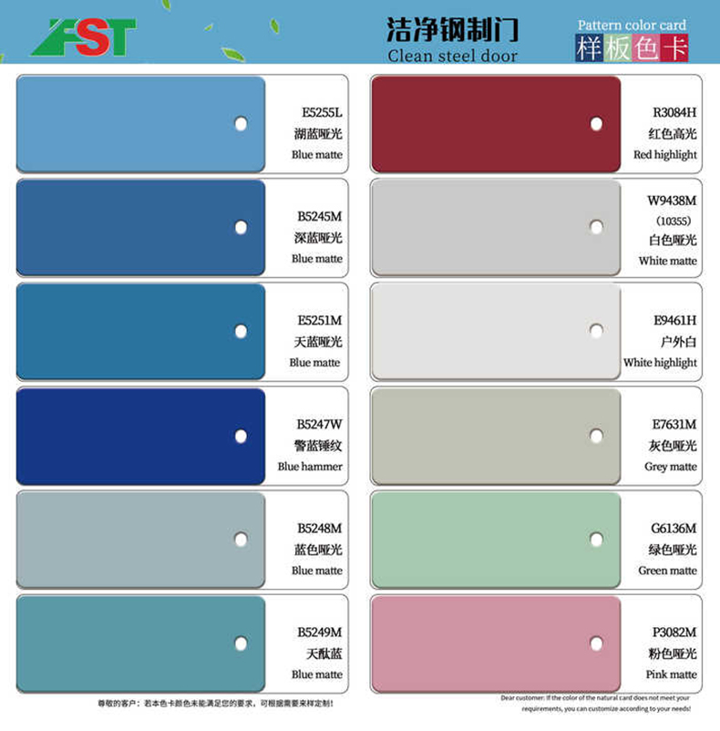 1701828911752925.jpg 色卡790.jpg