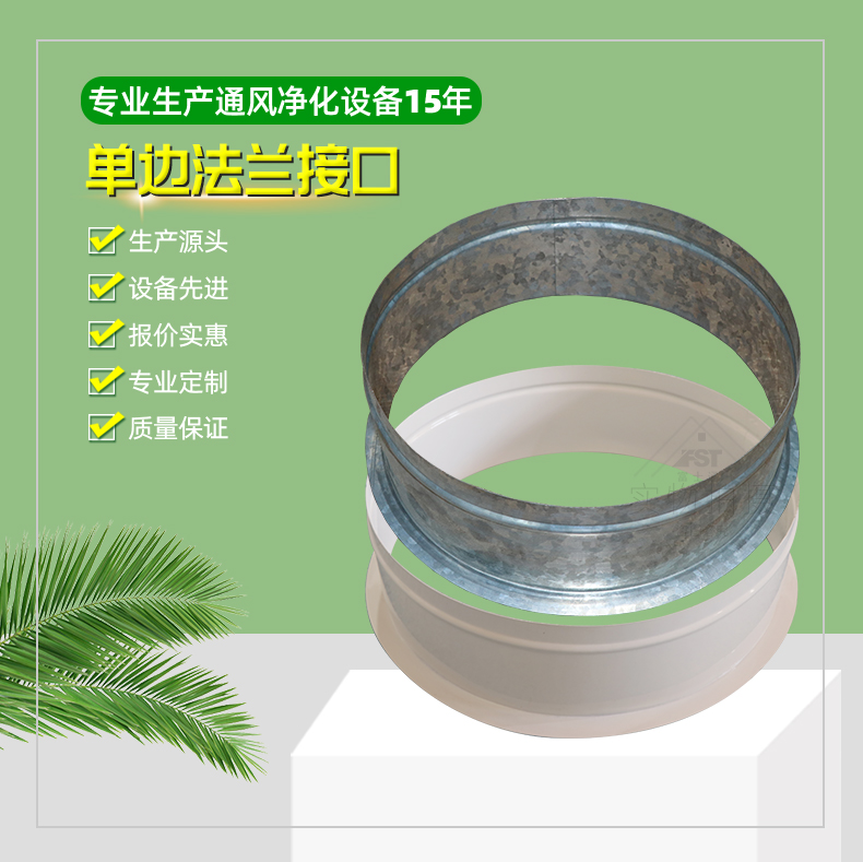 1705029953355438.jpg 790-8000詳情頁(yè)_01.jpg