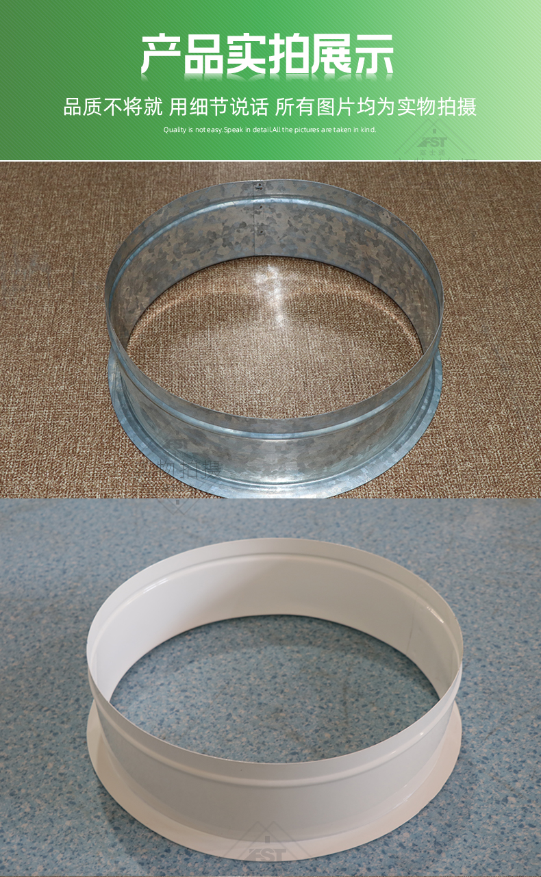 1705030051507889.jpg 790-8000詳情頁(yè)_06.jpg